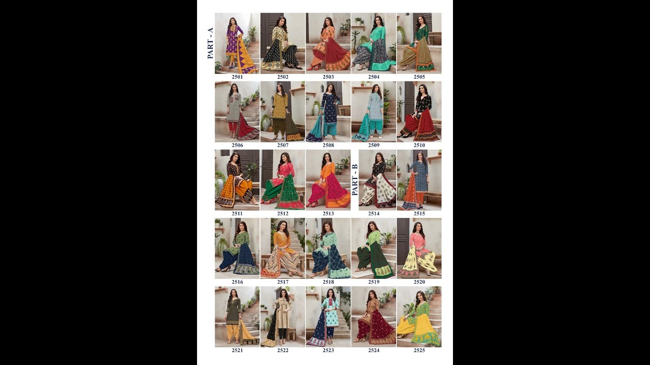 Mayur Creation Shagun Vol 25 Cotton Dress Material Wholesale||Mayur Creation latest Collection 2021