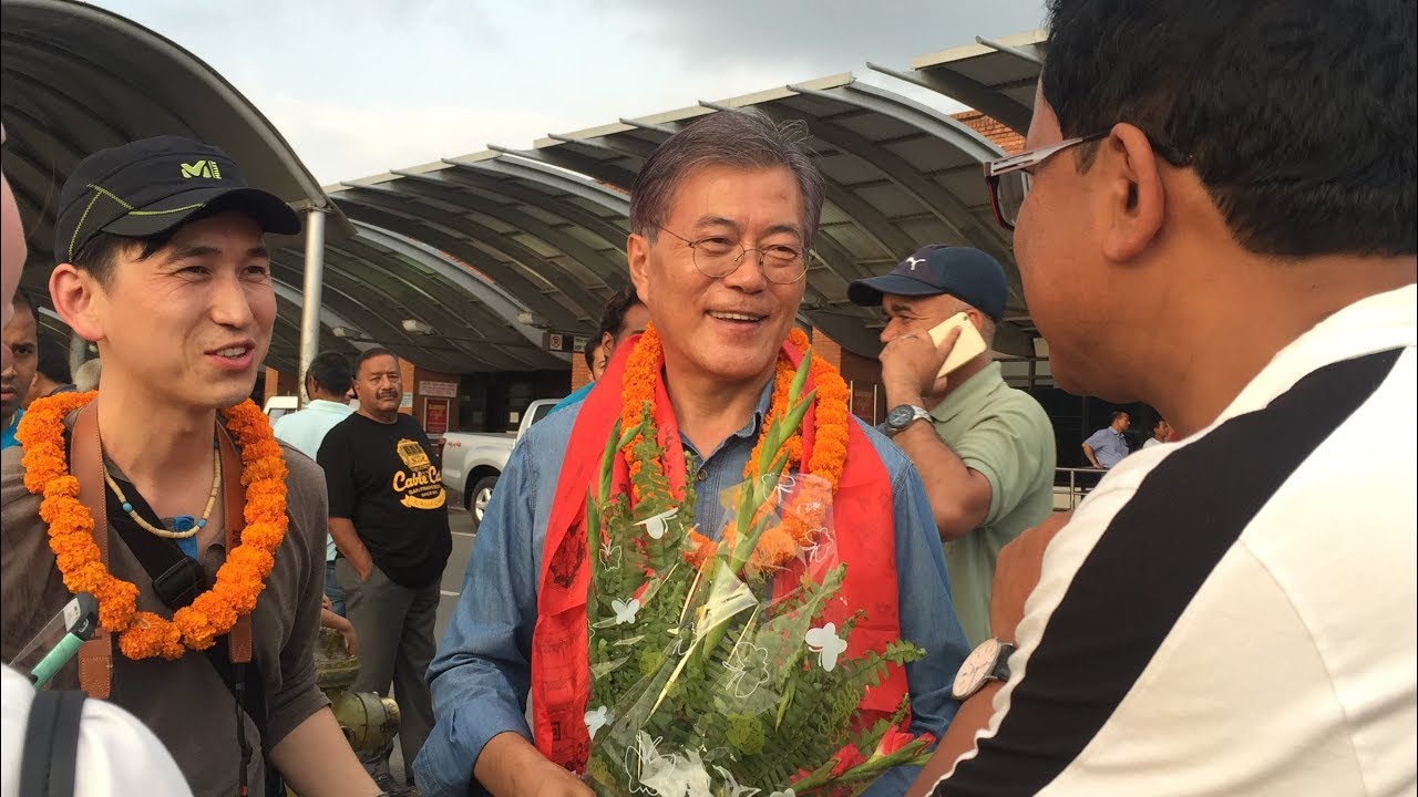 Korean Political Leader Moon Jae-In Nepal Tour-2016 !!! #wewillrise #wewillriseagain #moonjaein