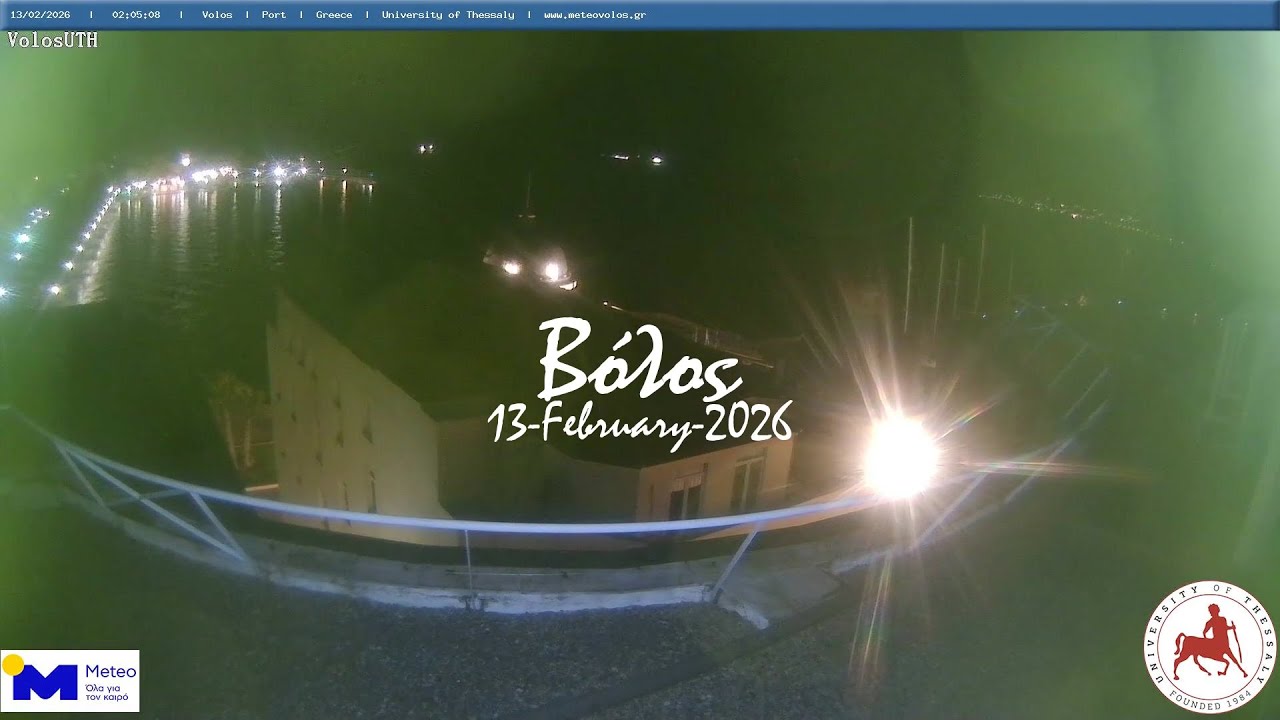 ☃️ 13-February-2026, Λιμάνι Βόλου Timelapse, Timelapses.gr 🇬🇷