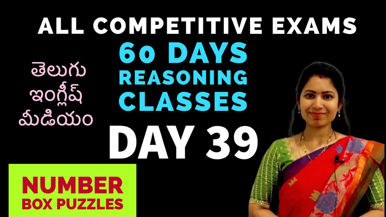 Number box puzzles #reasoning #governmentjobs #competitiveexams #simpletrics