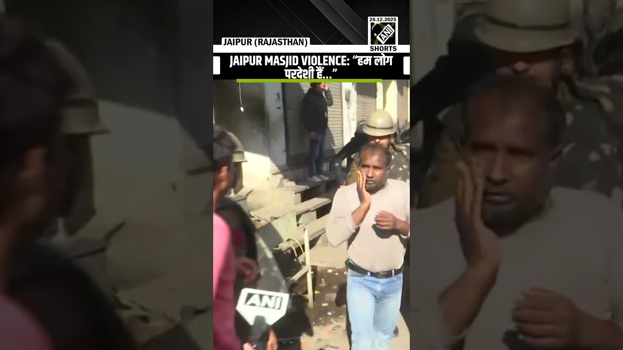 Jaipur Masjid Violence: &ldquo;हम लोग परदेशी हैं...&rdquo; Detainee on stone-pelting incident in Chomu
