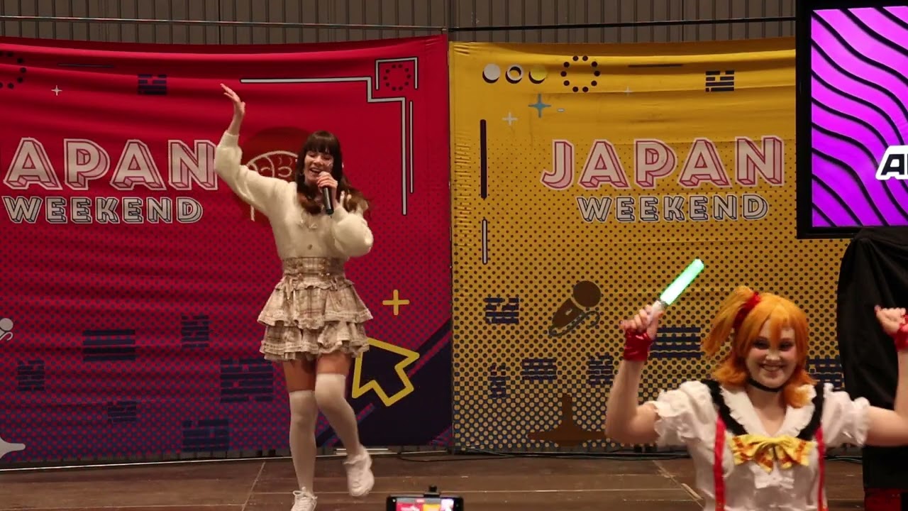 Japan Weekend febrero 2026 - Sweet anomaly : Sora y Arisa