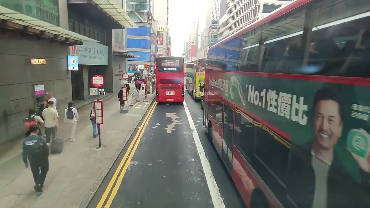 [MMC爽飛93K]九巴93K全程行記,旺角東站→寶琳站.