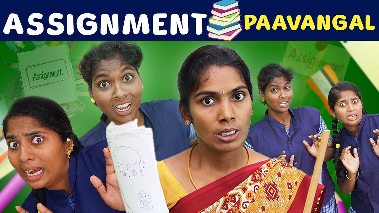ASSIGNMENT PAAVANGAL |Assignment Parithabangal | Comedy Video | Puthu Paavangal