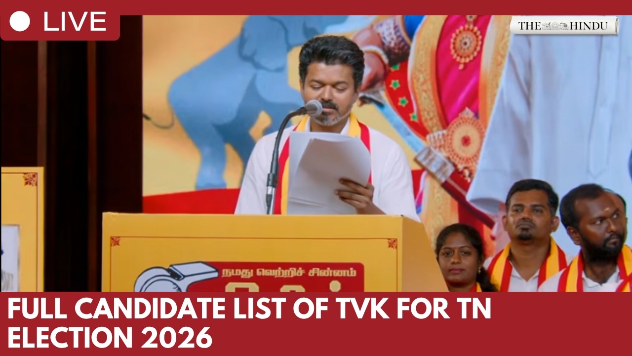 TVK's FULL Candidate List for 234 Assembly seats
