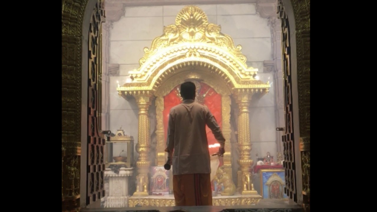 Ganeshpura aarti video ( ganeshpura koth)