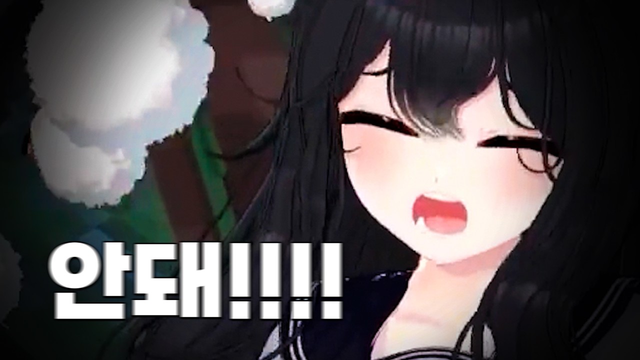 날 여기서 꺼내줘!!!! [봉봉팜 1일차]