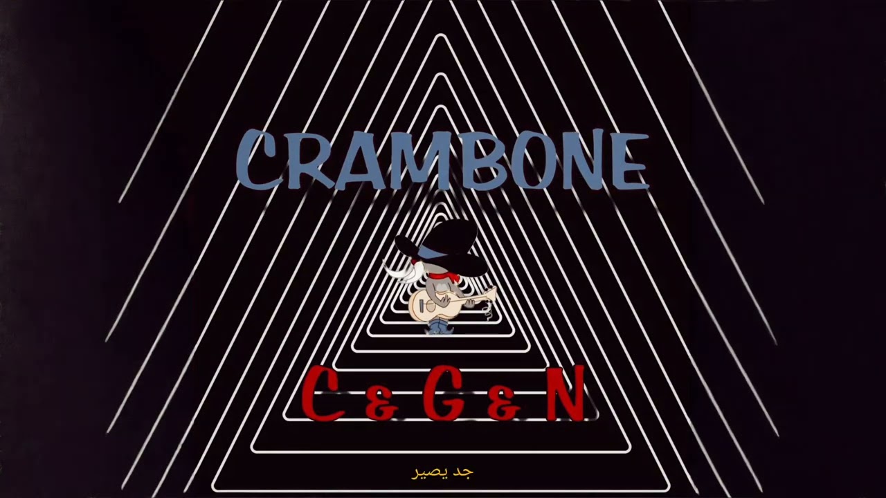 RCRAPPERZ - CRAMBONE - C&G&N