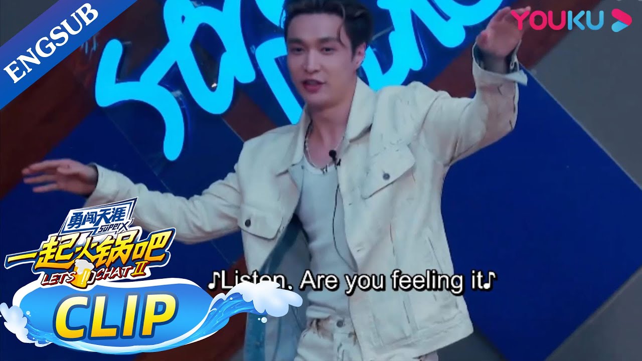 LAY Zhang dances 
