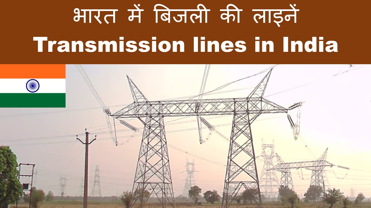 IN1 Power lines in India. (110)