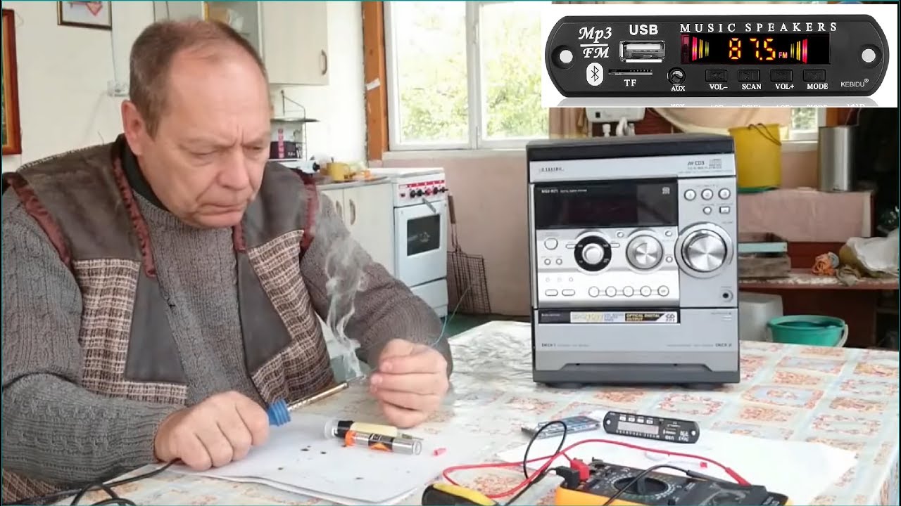 Новый старый муз центр  + mp3
