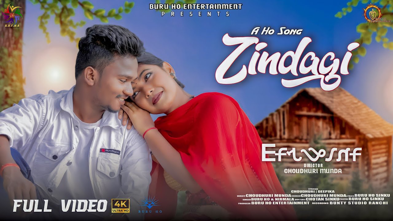 Zindagi || new Ho Song 2023 || Choudhari munda & Deepika deogam || Buru Ho Entertainment