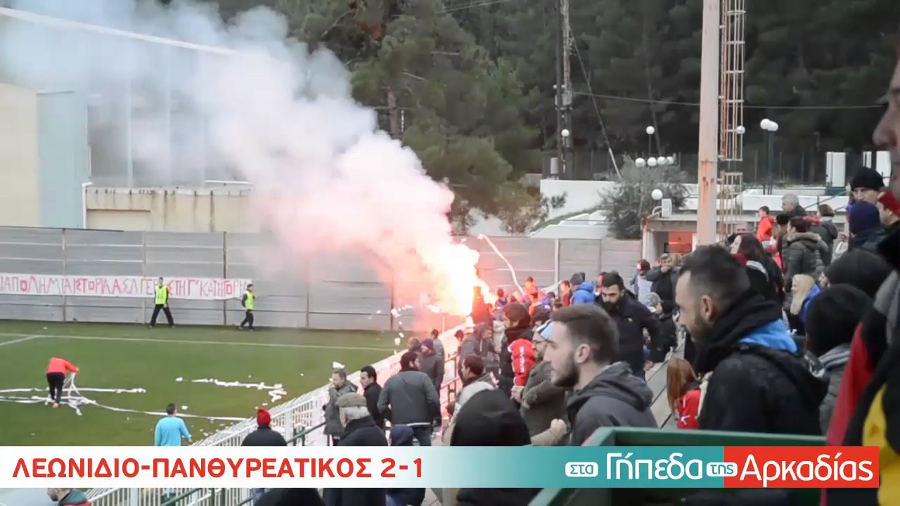 Leonidion.gr Λεωνίδιο - Πανθυρεατικός 2-1