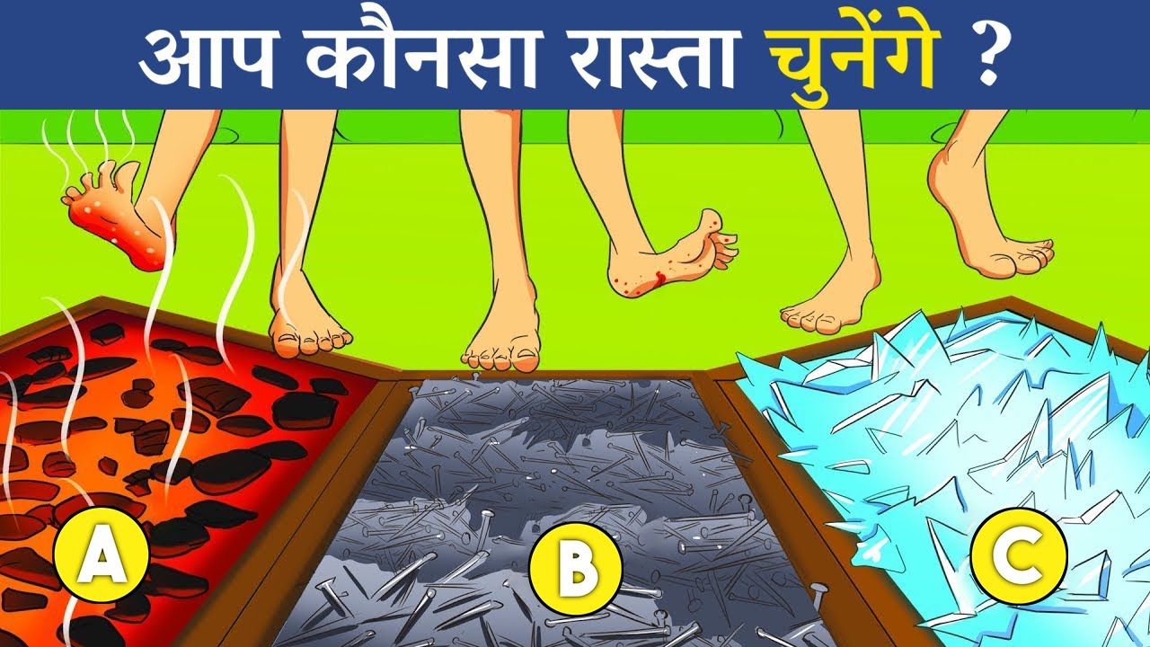 Paheliyan and Detective Riddles To Test Your Mind | Hindi Paheliyan | Riddles In Hindi