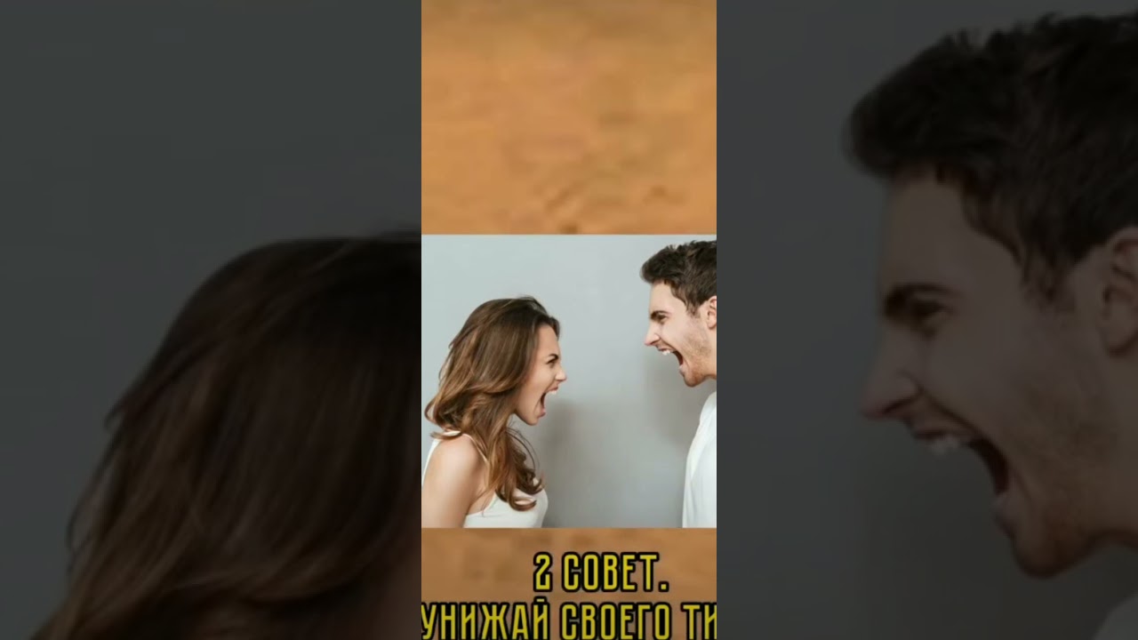 три совета которых поможет тебе стать standover про игроком
