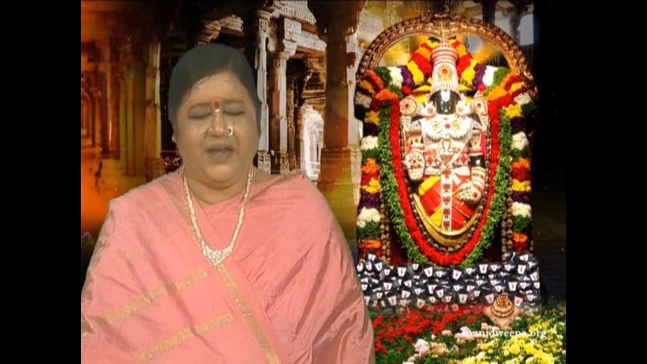 KSHEERABDISAYANA NARAYANA SONG