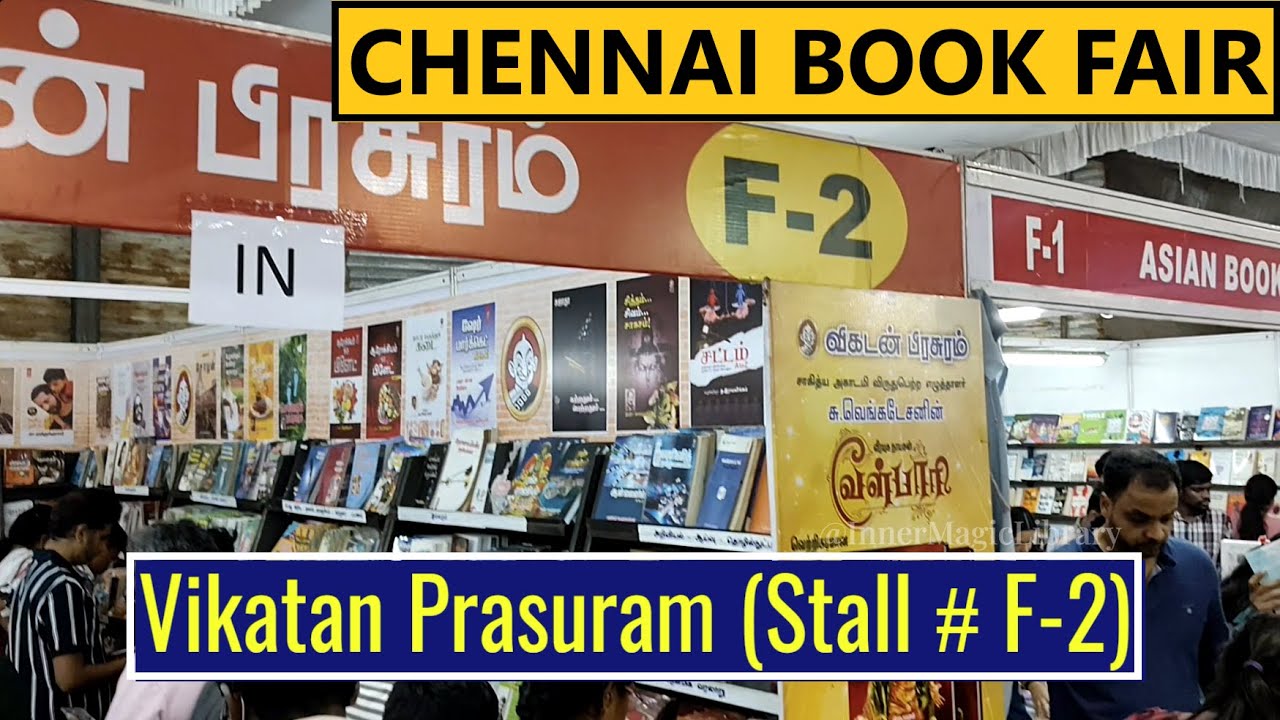 Vikatan Book Stall @ Chennai Book Fair 2026 | Inner Magic Library #bookfair