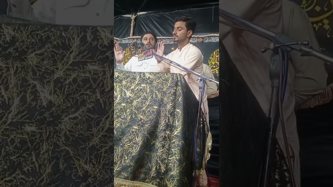 مجلس عزا ذاکر اہلبیت زوار علی عباس بلوچ 11 نومبر 2025