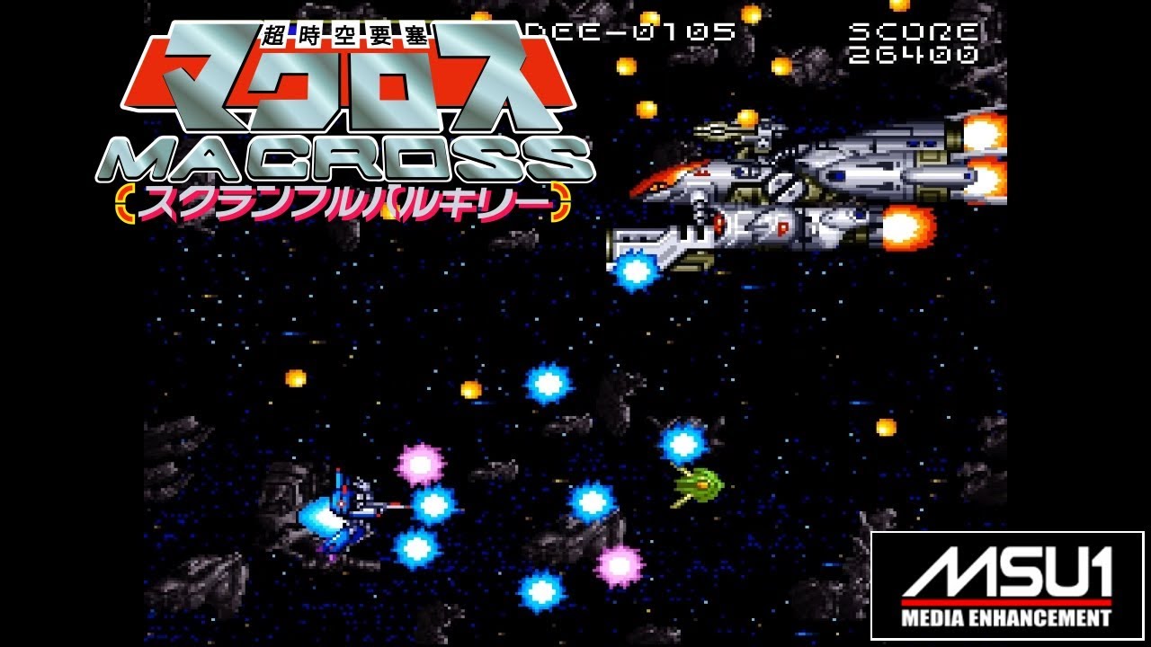 SNES MSU1 Macross Scrambled Valkyrie