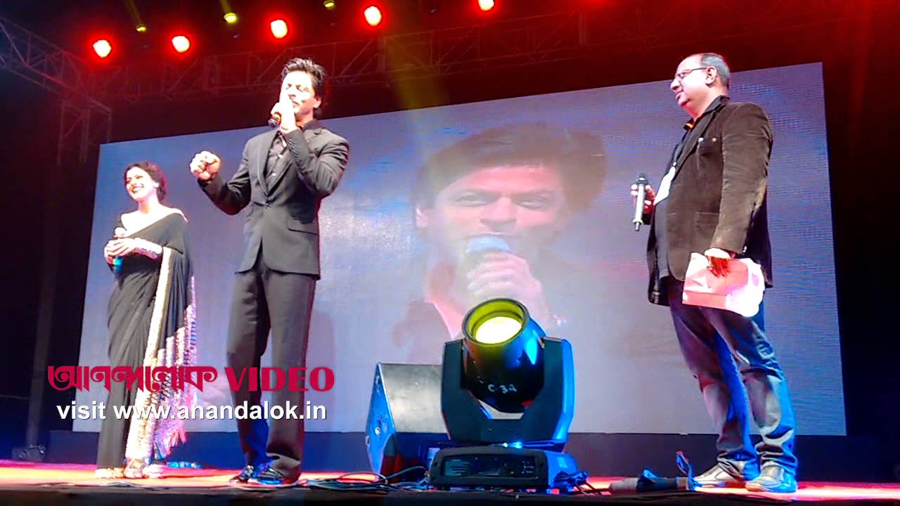 Shahrukh Kajol introduction at kolkata
