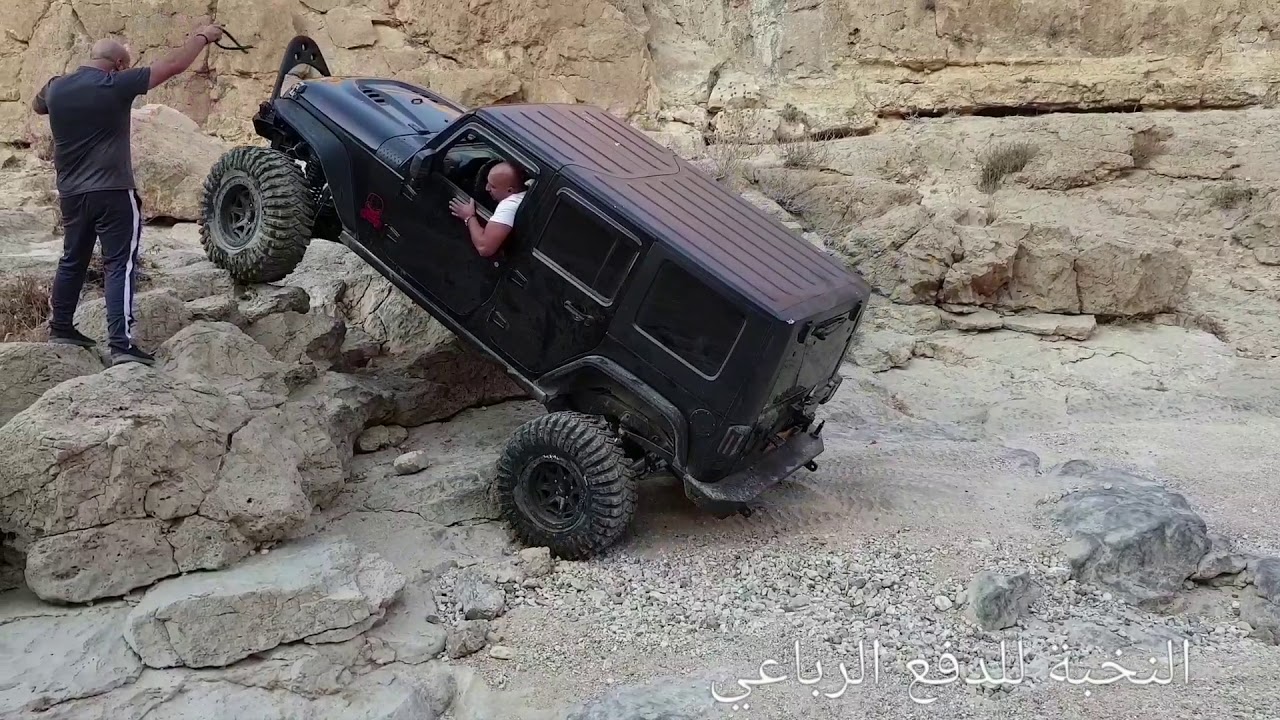 النخبة تطحن كمرير برقم قياسي kamreer in a record time 
כמריר בזמן  שיא 10/2018