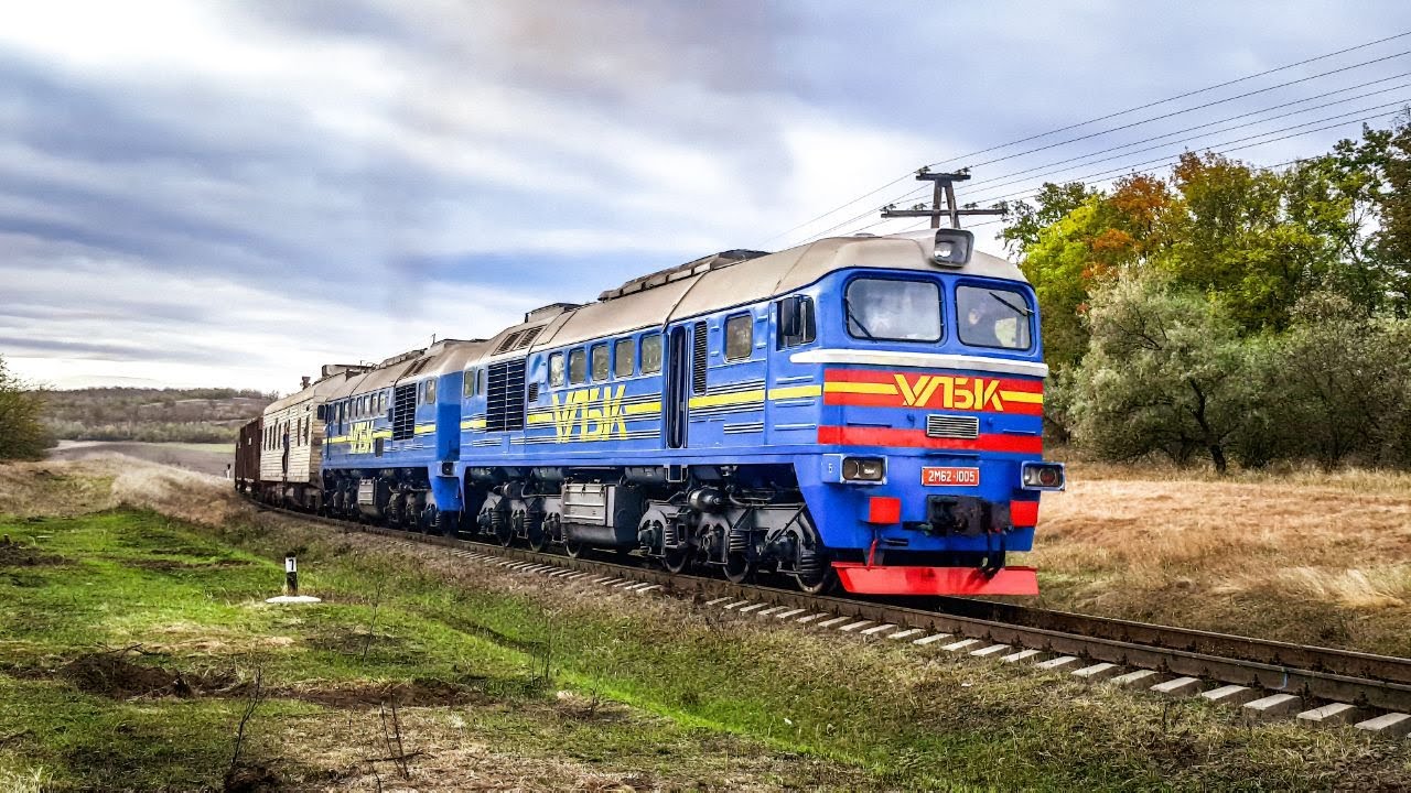Хоз поезд. Хоппер-дозаторы с щебнем. 2М62-1005 УЛБК. Абаклия