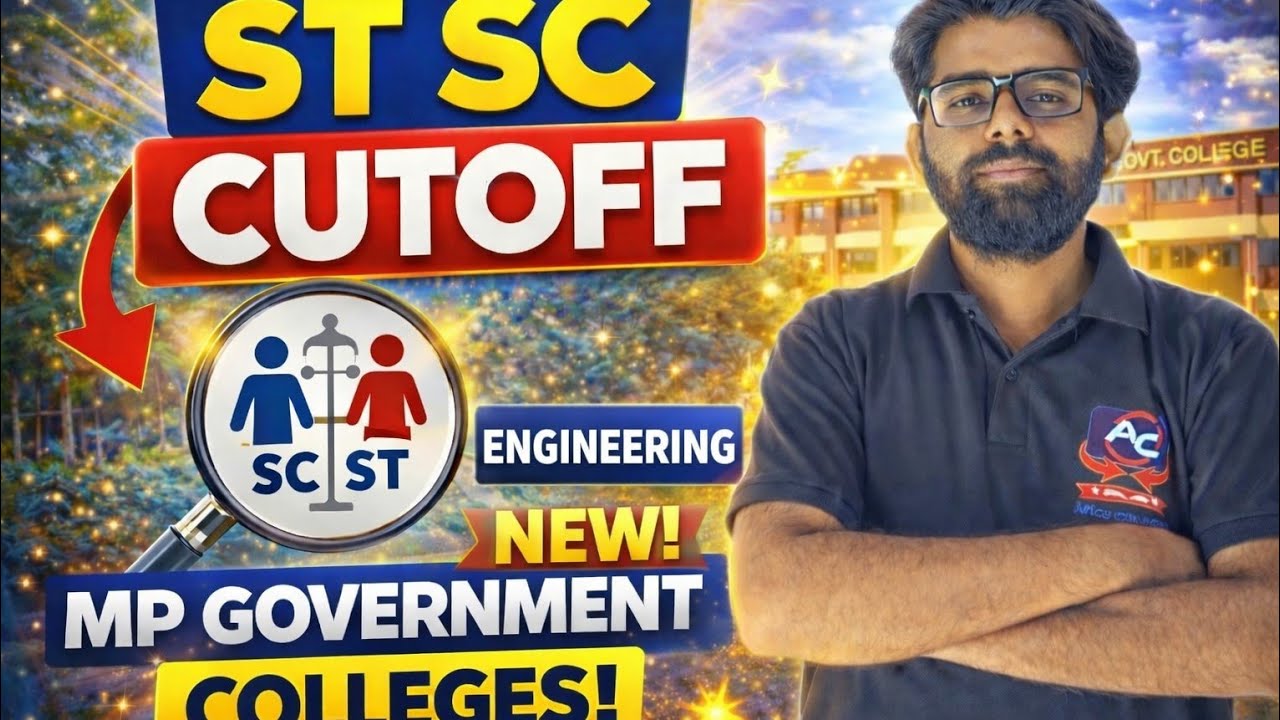 Sc /st cutoff for m.p Government college 