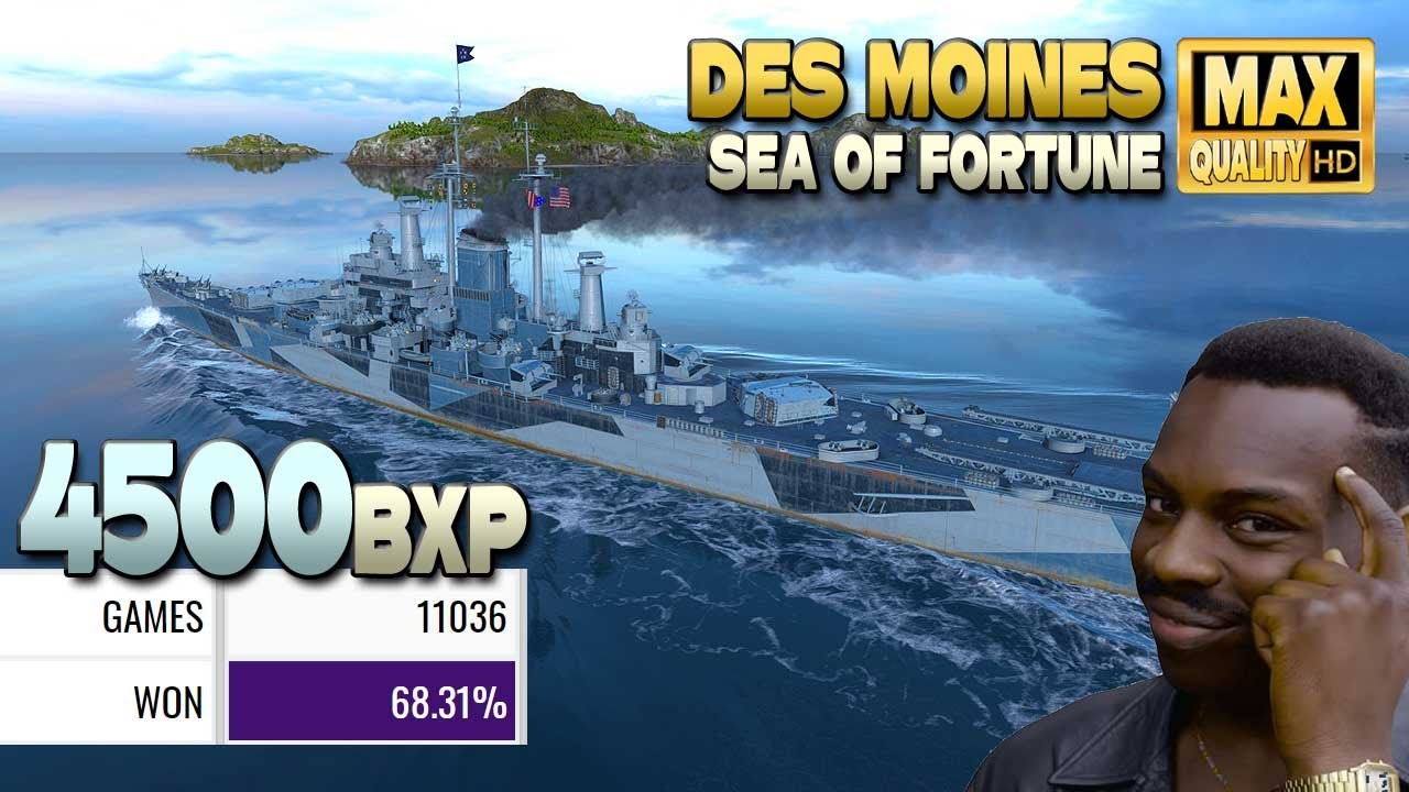 Де-Мойн: профессиональный игрок, умная игра - World of Warships