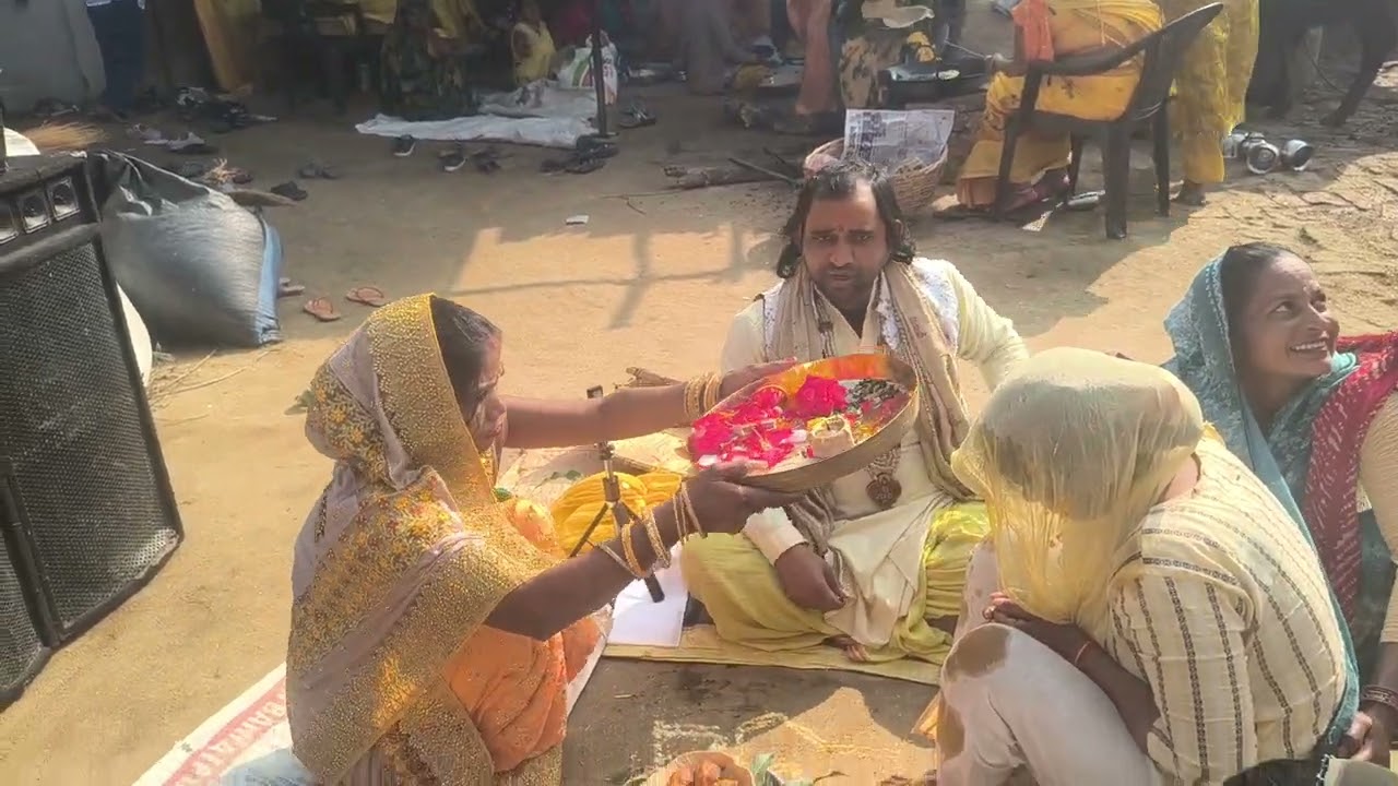 सनातन रामभवन धर्मार्थ ट्रस्ट यूट्यूब चैनल शादी विवाह व कथा भगवत किसी पूजा पाठ कर्म 7830731765