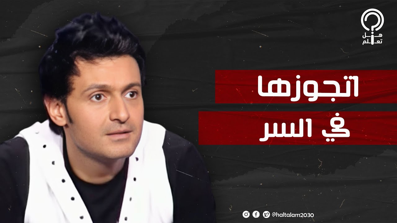 مخبيها عن عيون الناس.. مش هتصدق جمال زوجة الفنان رامز جلال وسبب بعدها عن الأضواء