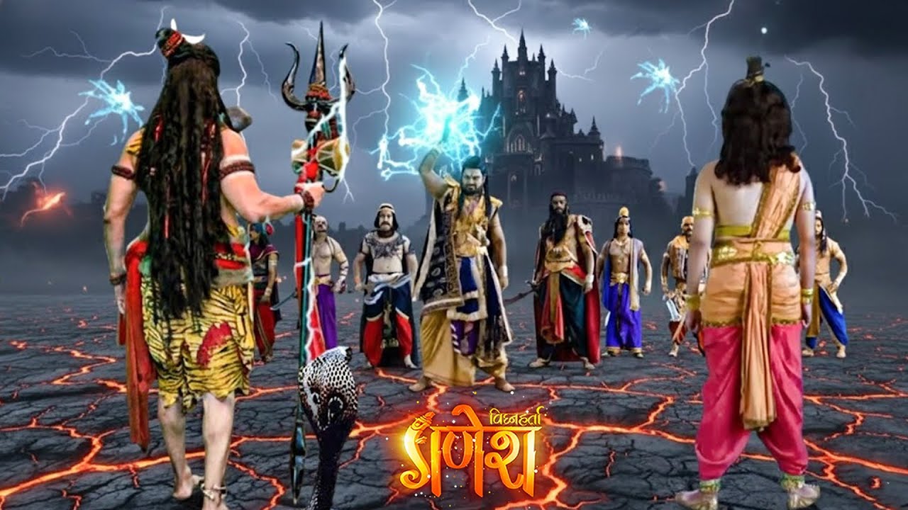 भंडासुर को रोकने स्वयं पहुँचे महादेव और गणेश जी | युद्धभूमि कांप उठी | Vignaharta Ganesh EP - 498