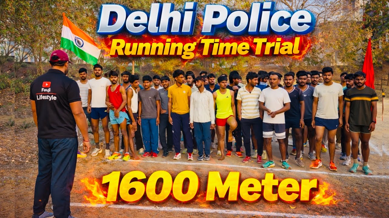 delhi police running 1600 meter | delhi police running time trial 