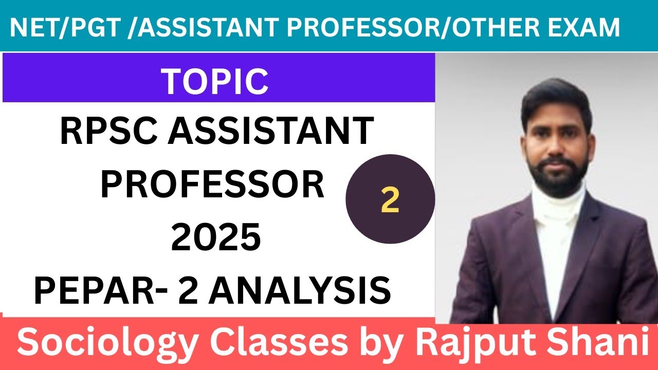 RPSC ASSISTANT PROFESSOR SOCIOLOGY PEPAR -2 PART -2