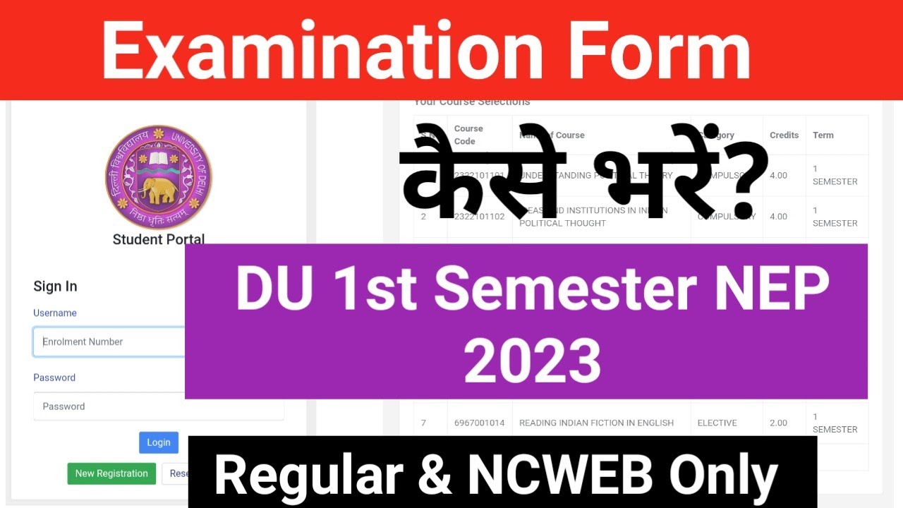 How To Fill Du First Semester exam Form March 2023 Ug NEP | Regular & Ncweb| Du exam form 2023