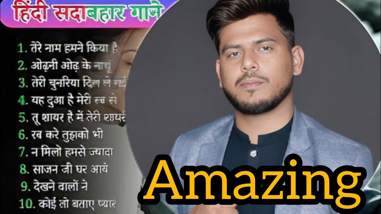 90s Super Hit Love Songs 🎵 | 90s Love Music | 90s Non_Stop Gaane | Tere Naam Songs | 90s hits