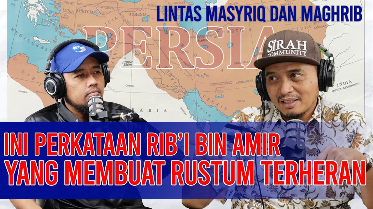 Ketegasan dan Kecerdasan Strategi Rib'i bin Amir di hadapan Rustum ‼️