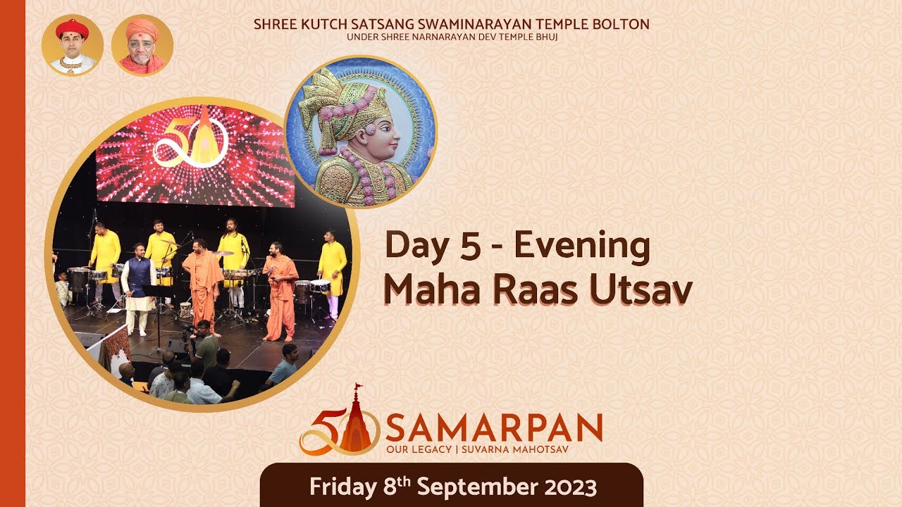 Samarpan 2023 | Day 5 Evening - Raas Utsav • 50th Mahotsav