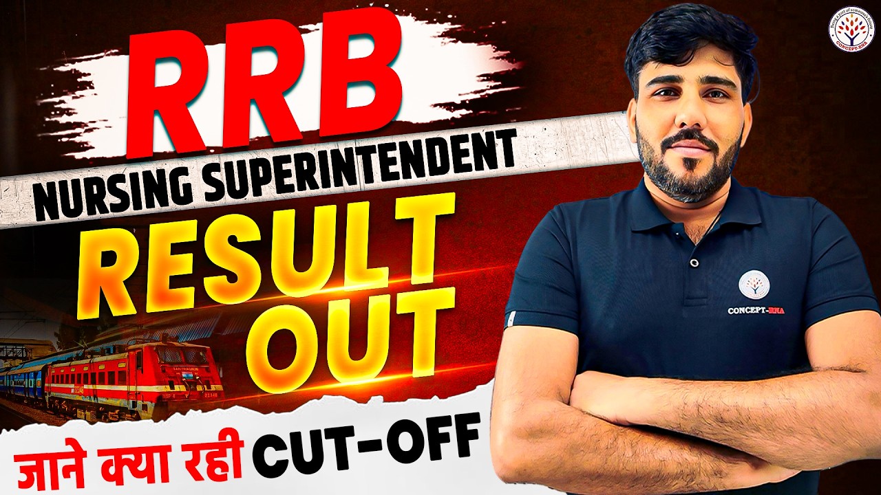 RRB Nursing Superintendent Result 2026 | RRB Nursing Superintendent Cut Off| RRB Paramedical Result