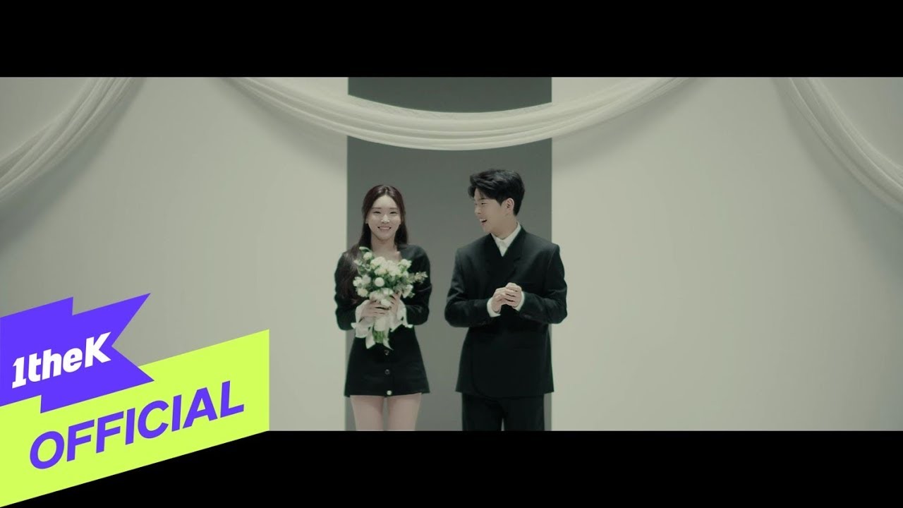 [MV] Paul Kim(폴킴), CHUNG HA(청하) _ Loveship