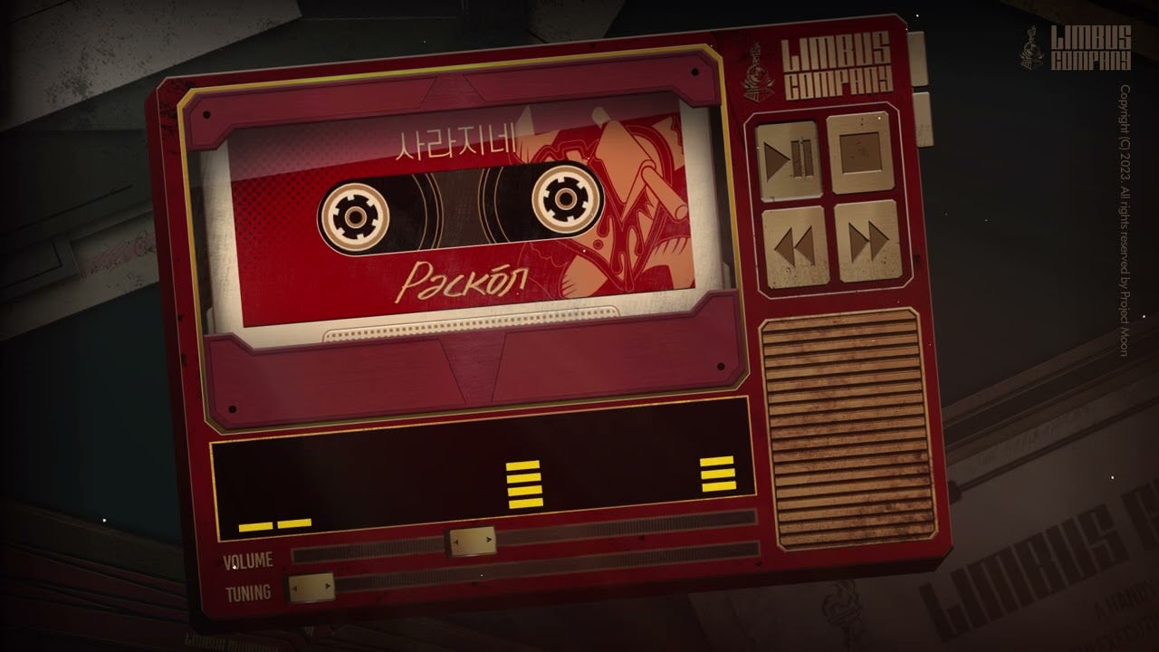 [Limbus Company - ost] 사라지네 -  ver.로쟈