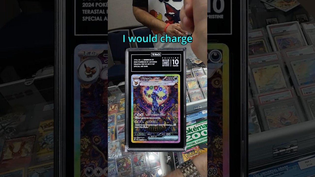 Что вы думаете о системе оценок TAG? #pokemoncards #pokemontcg #pokemoncollector #pokemon #psa #tag