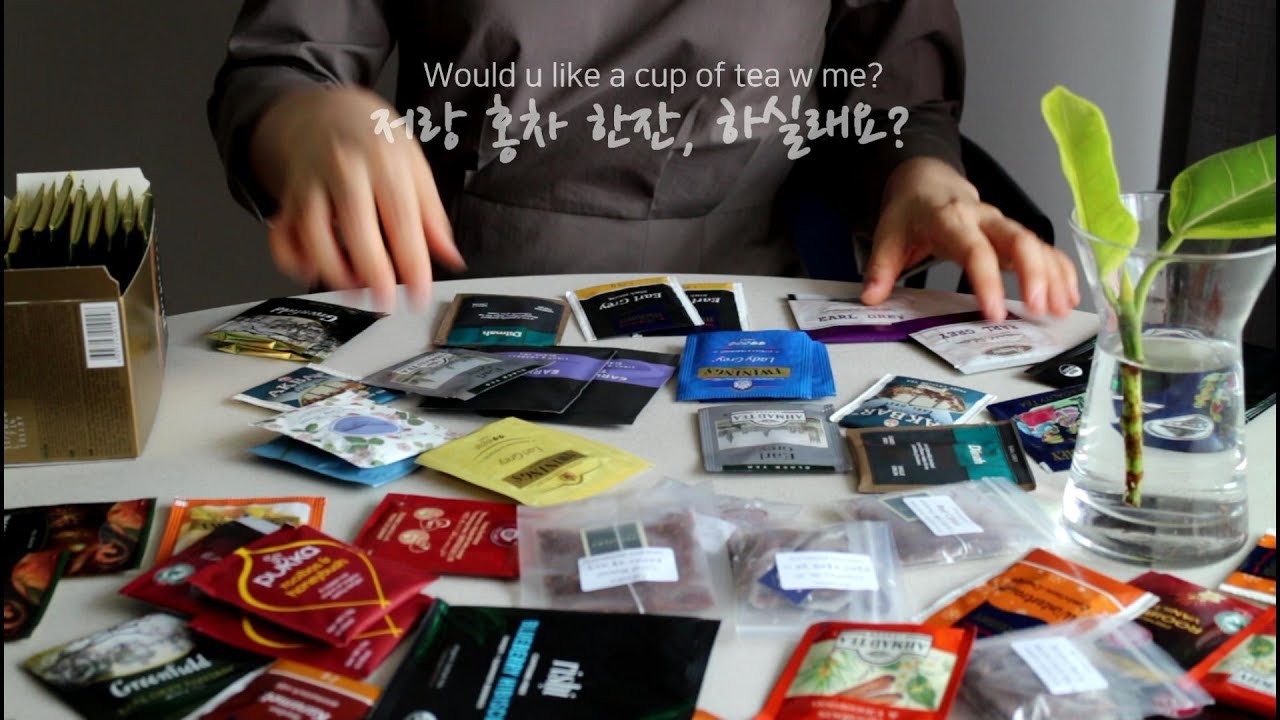 홍차는 비싸다? 15년차 홍차 애호가가 알려주는 다양한 홍차, 저렴하게 구입하는 방법 | 하다앳홈