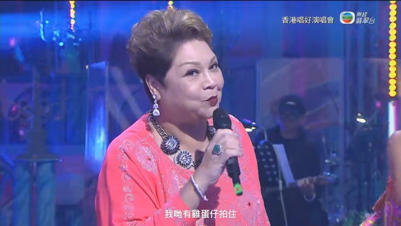 肥媽活力跳唱 We like Hong Kong!