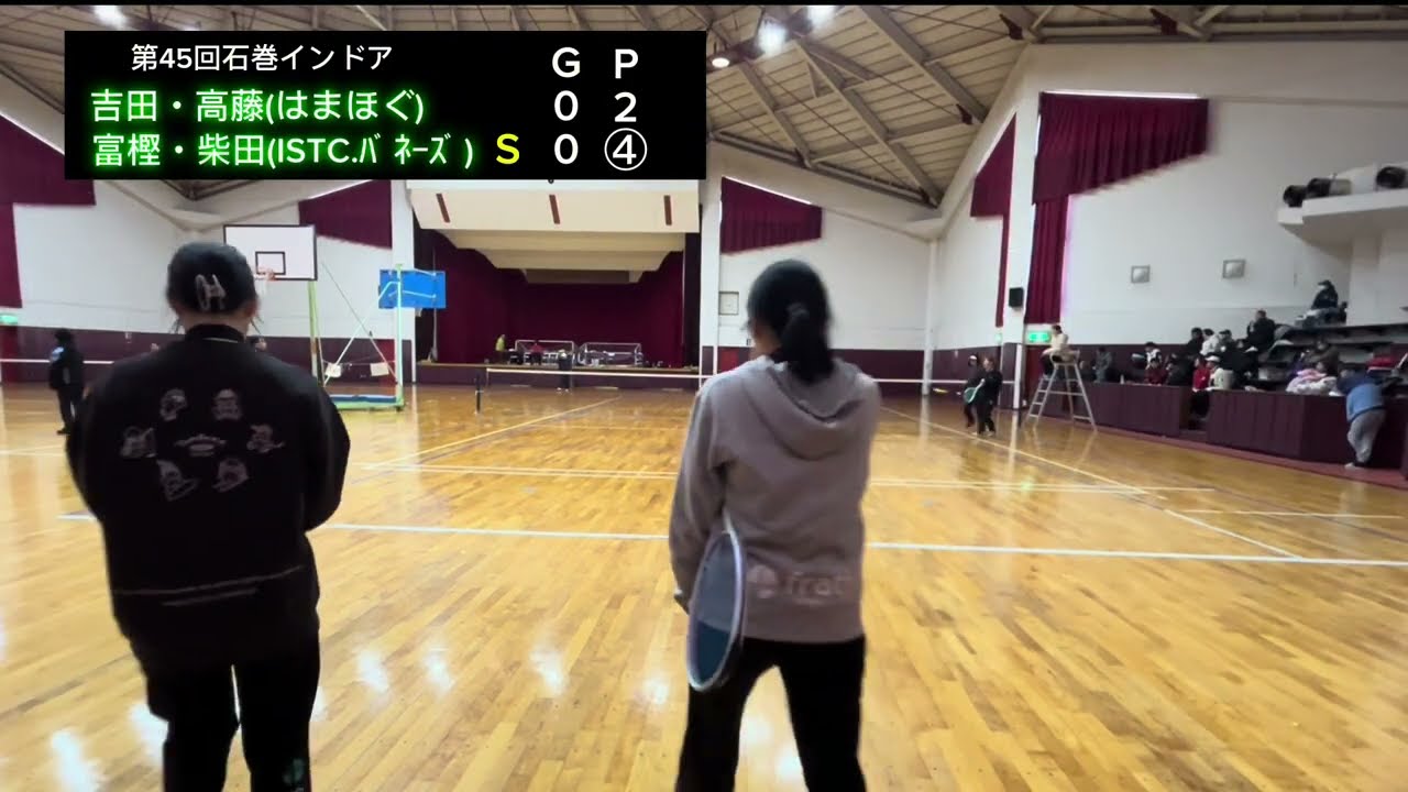 ［ソフトテニス］石巻インドア　吉田高藤vs富樫柴田#ソフトテニス#softtennis #tennis #テニス #宮城 #仙台 #はまほぐ #浜ホグワーツ #youtube#2026 