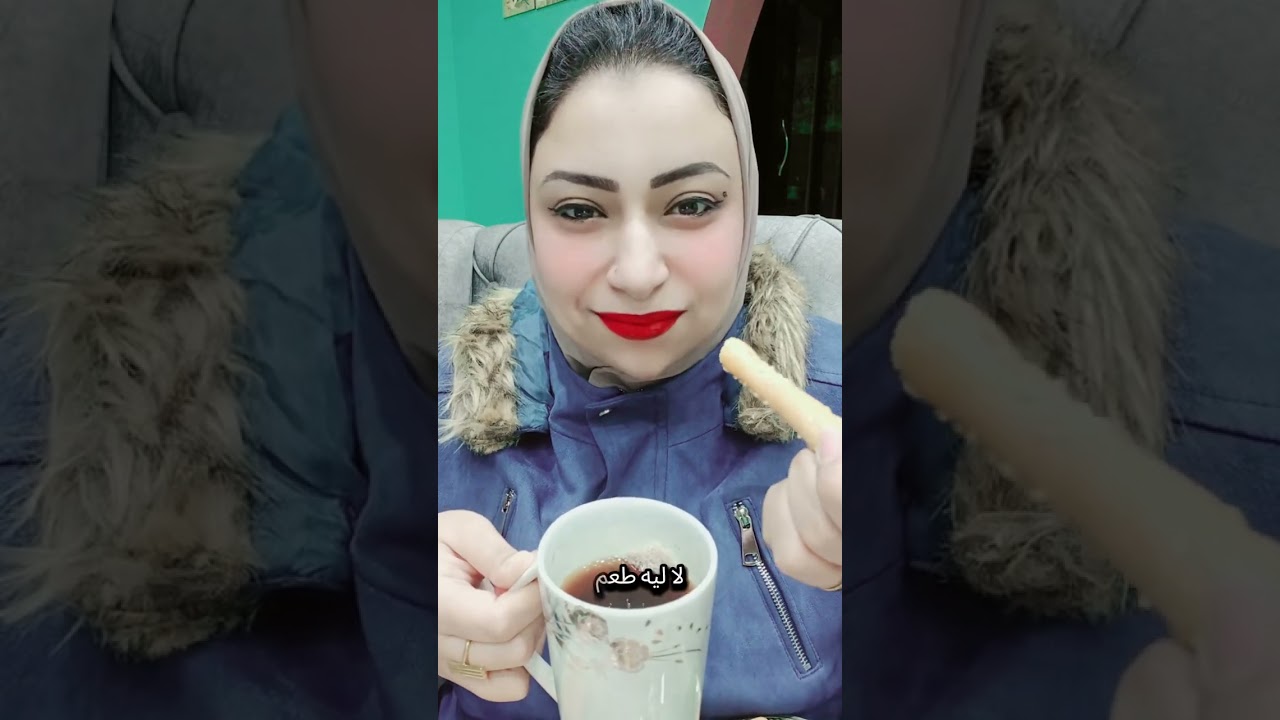 لو من اسماعيليه تعالي اتفرج 