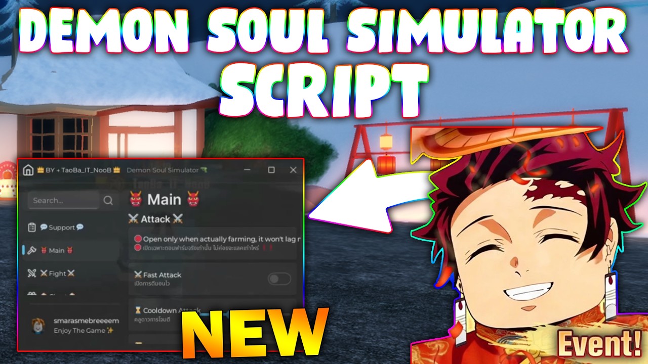 *NEW* Demon Soul Simulator Script (PASTEBIN 2026) (FARM MUGENCITY , AUTOFARM, TELEPORT,AUTO ATTACK )