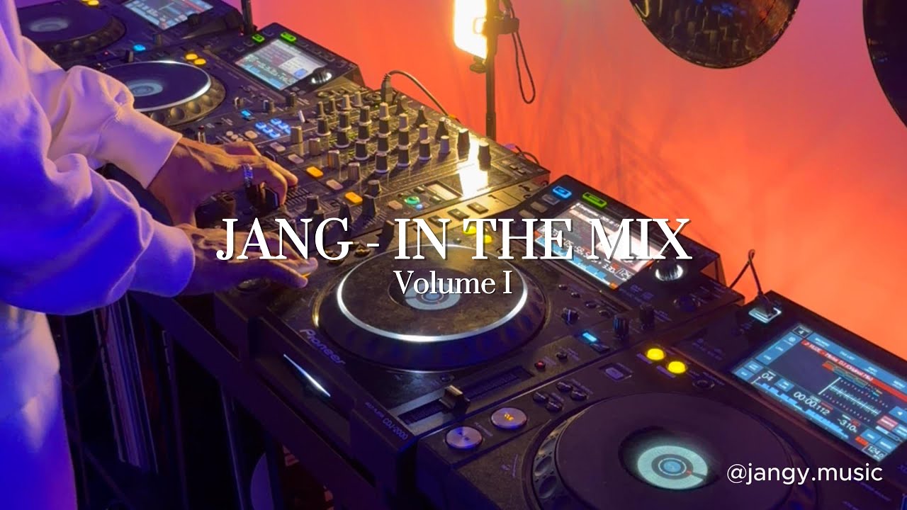 JANG - In the Mix: Volume I