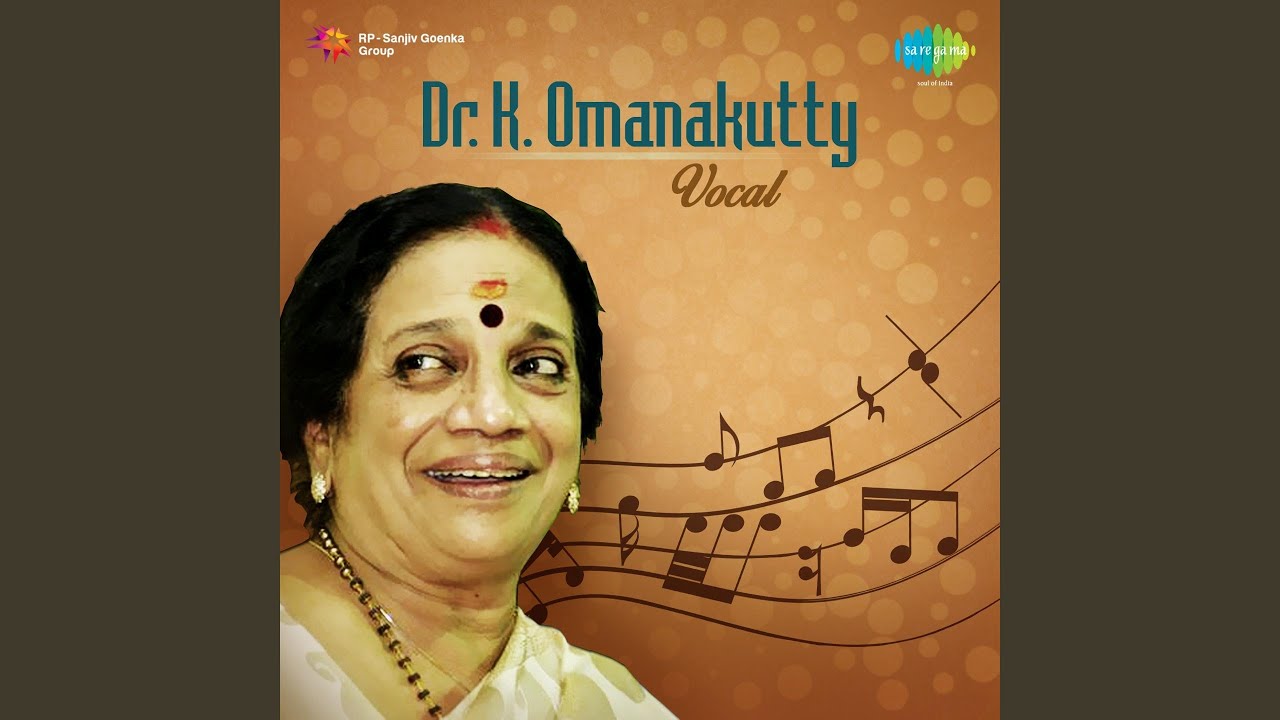 Omanathingal