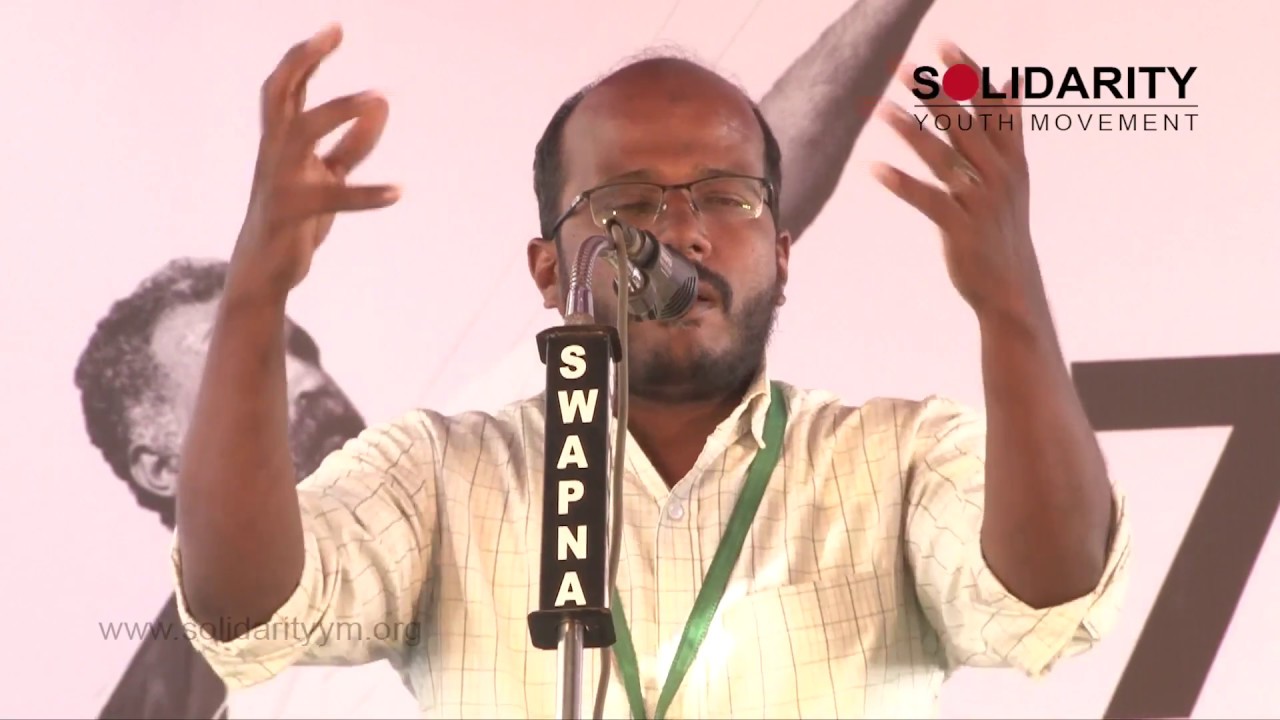 C. Davood | ഫലസ്തീന്‍ വിമോചന പോരാട്ടങ്ങള്‍ക്ക് ഐക്യദാര്‍ഢ്യത്തിന്റെ രാപ്പകല്‍