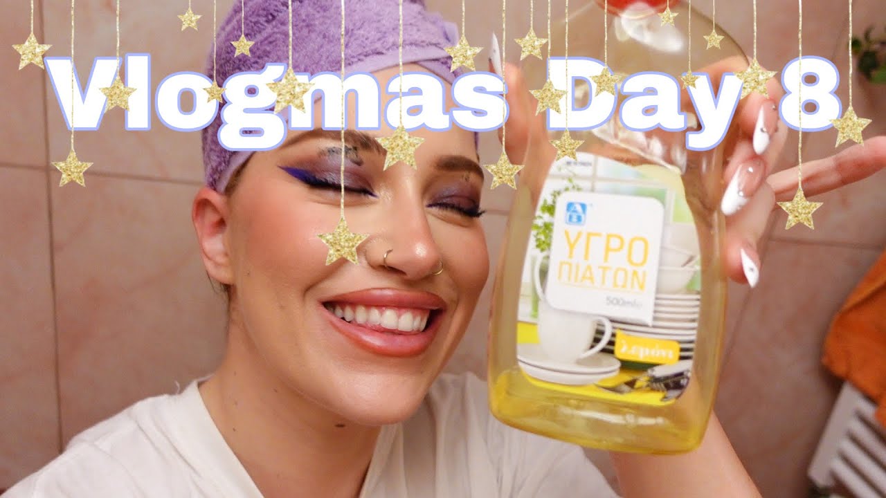 Vlogmas Day 8 | βαρέθηκα τα μαλλιά μου ΞΑΝΑ | Aphrodite's